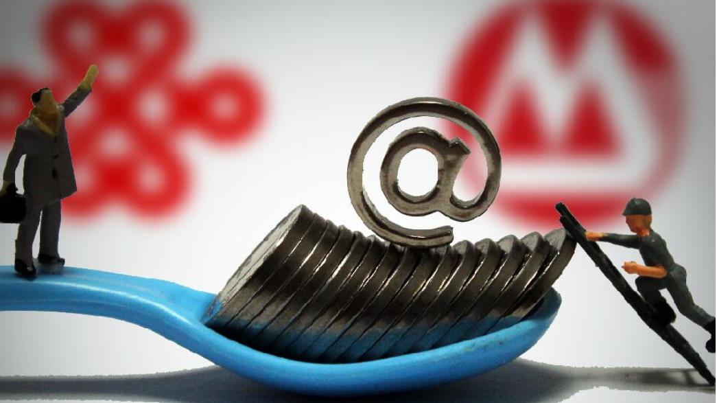 无论该或有对价资产在初始确认之后是否满足＂固定换固定
