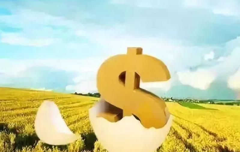 企业会计准则第 14 号一 收入